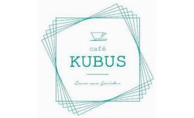 Café KUBUS - Frühstücks- und Brunch-Restaurant in Kuchl